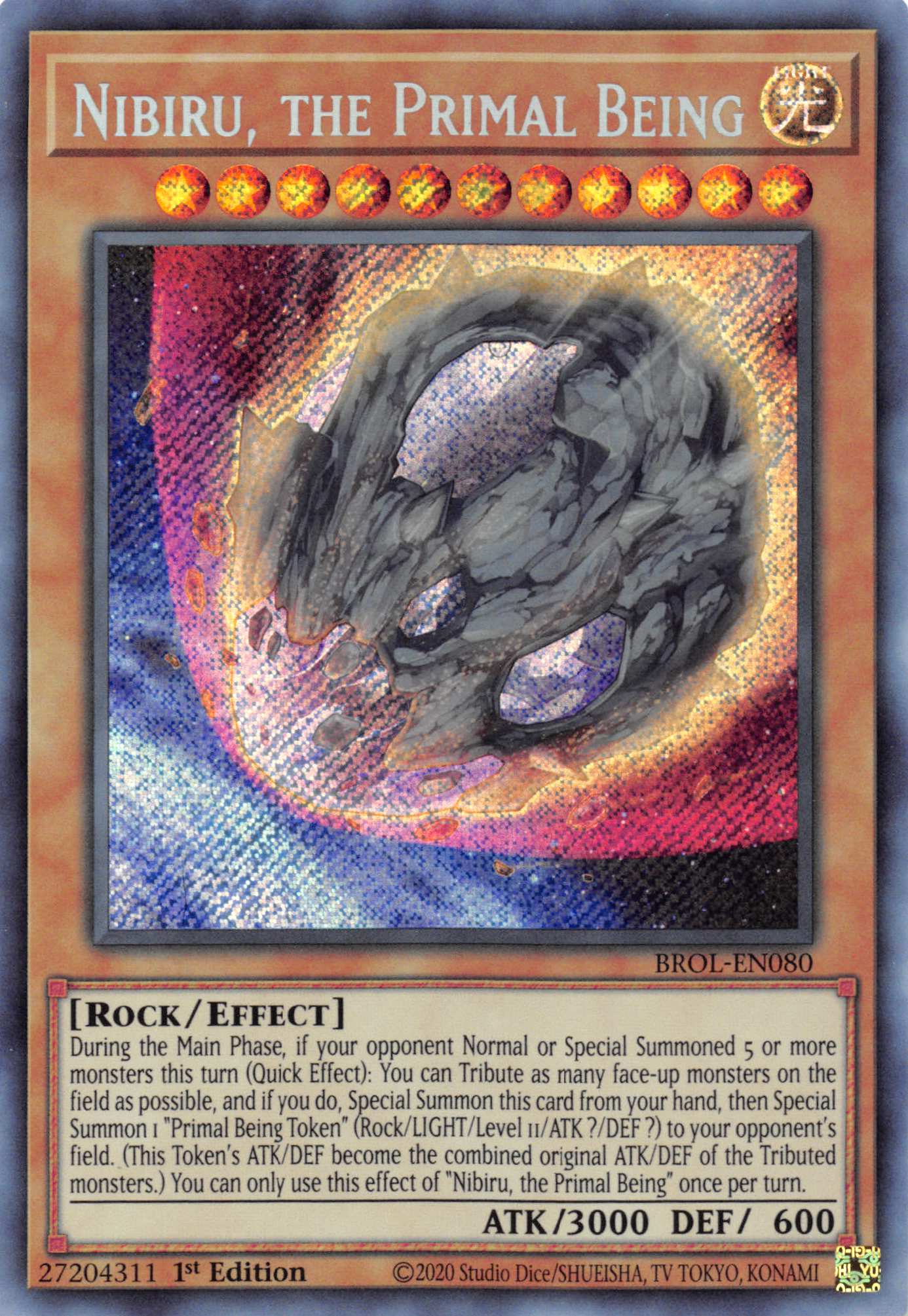 Nibiru, the Primal Being [BROL-EN080] Secret Rare | Galactic Gamez