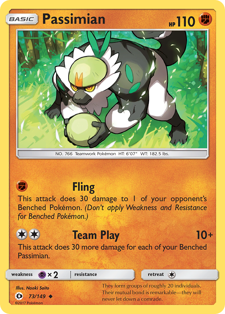 Passimian (73/149) [Sun & Moon: Base Set] | Galactic Gamez