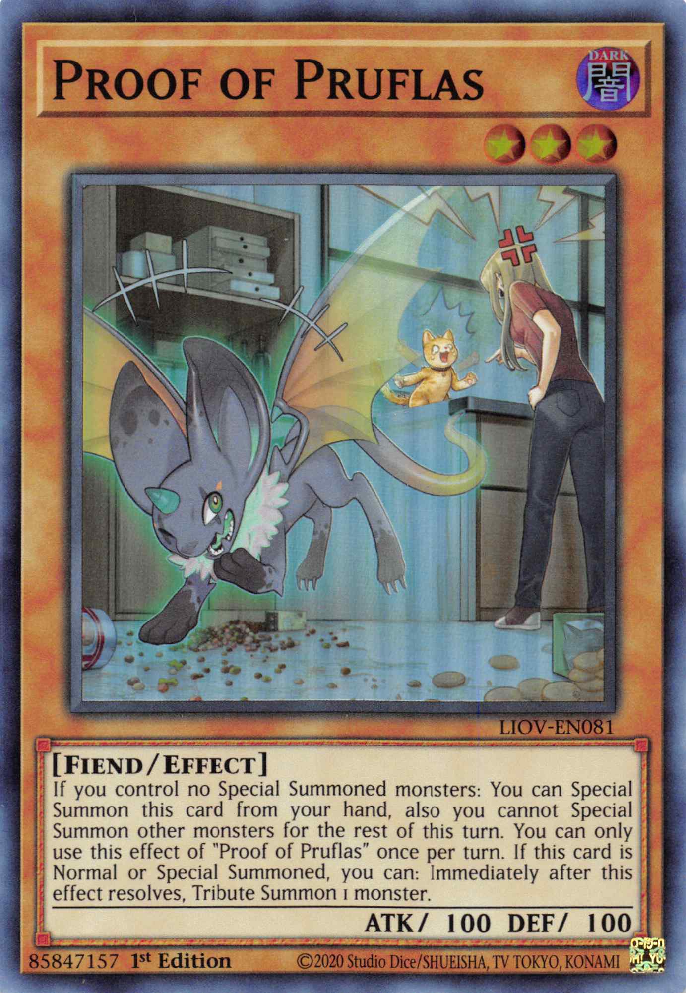 Proof of Pruflas [LIOV-EN081] Super Rare | Galactic Gamez