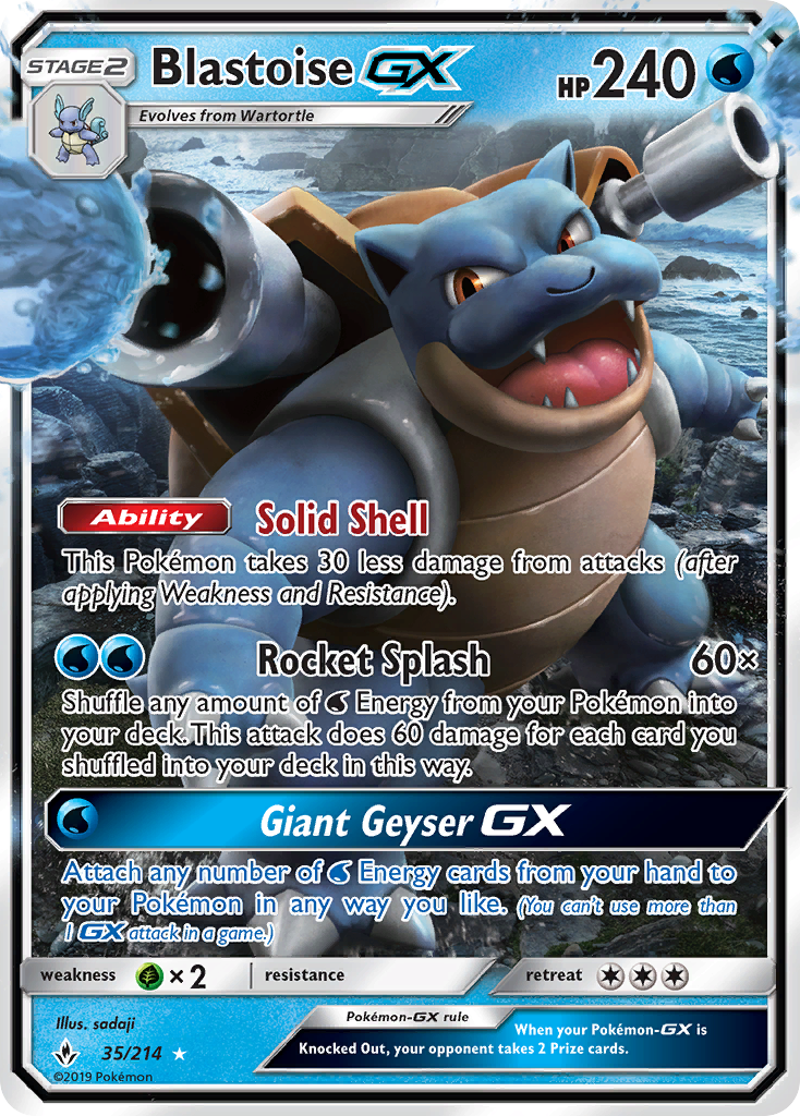 Blastoise GX (35/214) [Sun & Moon: Unbroken Bonds] | Galactic Gamez