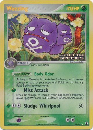 Weezing (33/113) (Stamped) [EX: Delta Species] | Galactic Gamez