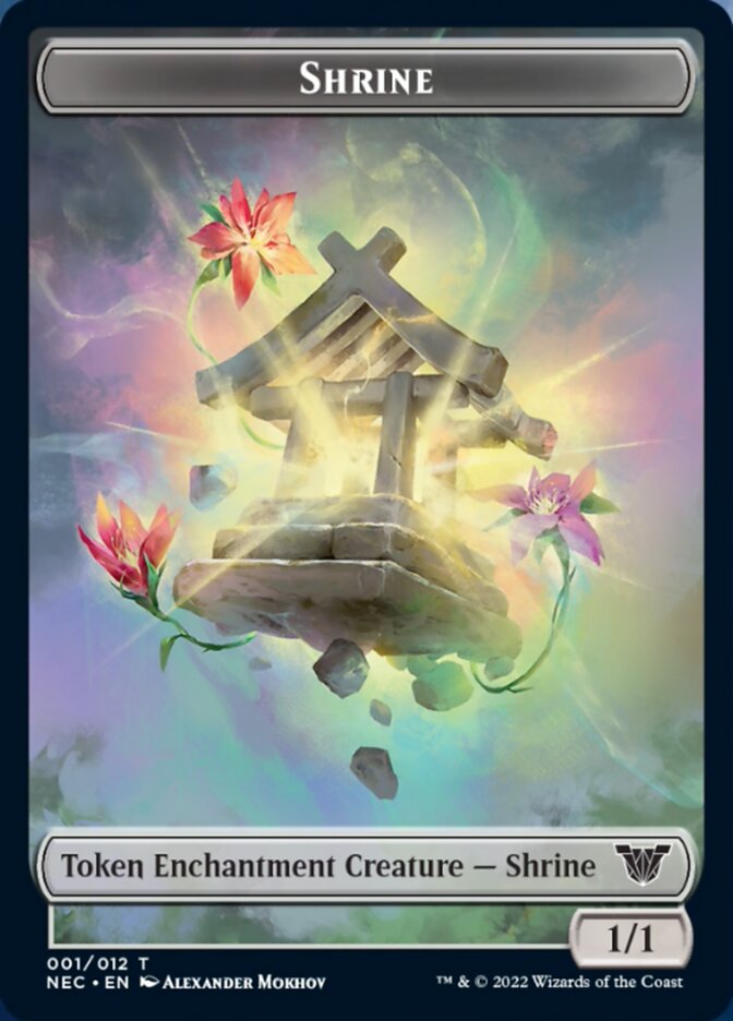 Shrine Token [Kamigawa: Neon Dynasty Commander Tokens] | Galactic Gamez