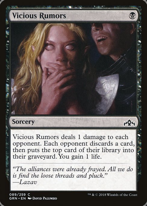 Vicious Rumors [Guilds of Ravnica] | Galactic Gamez