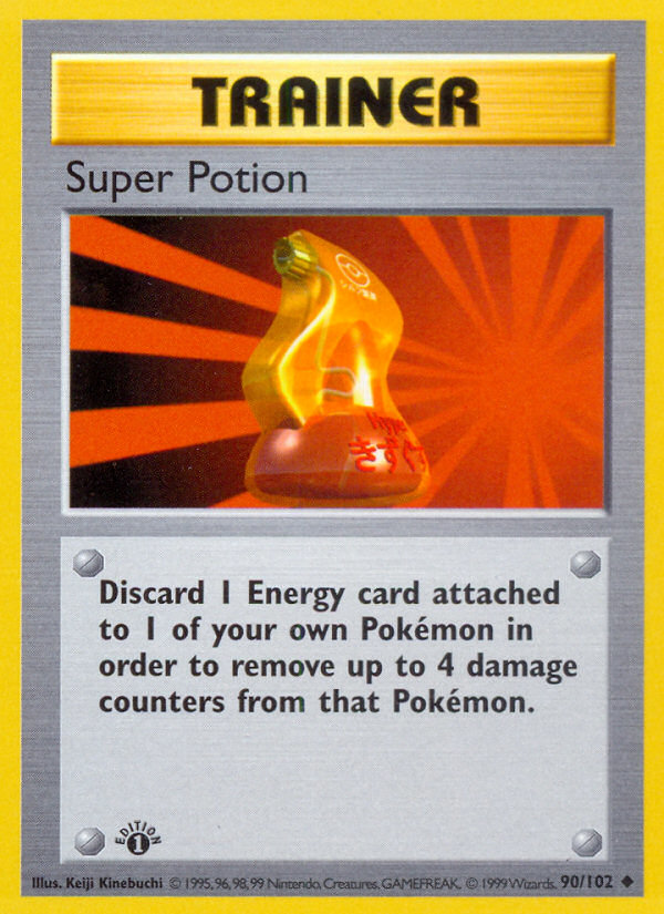 Super Potion (90/102) (Shadowless) [Base Set 1st Edition] | Galactic Gamez