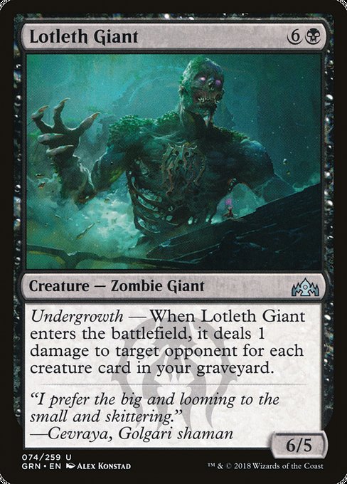 Lotleth Giant [Guilds of Ravnica] | Galactic Gamez