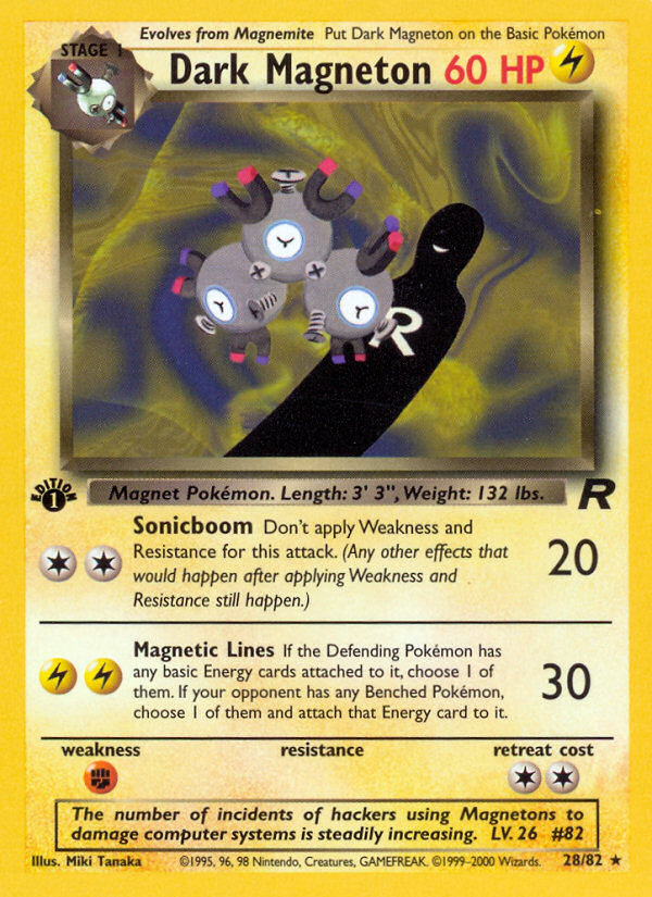 Dark Magneton (28/82) [Team Rocket 1st Edition] | Galactic Gamez