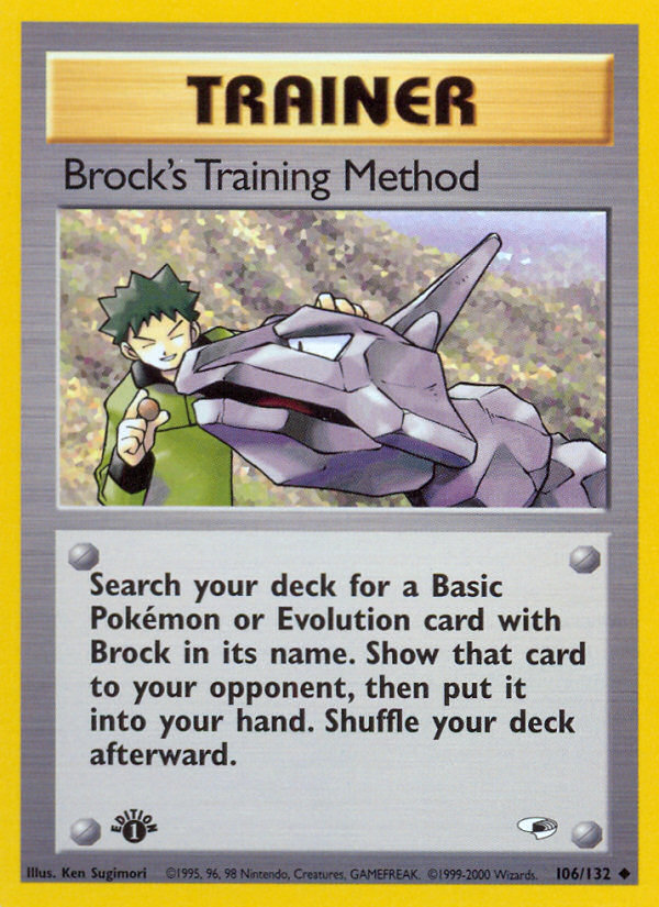 Brock's Training Method (106/132) [Gym Heroes 1st Edition] | Galactic Gamez