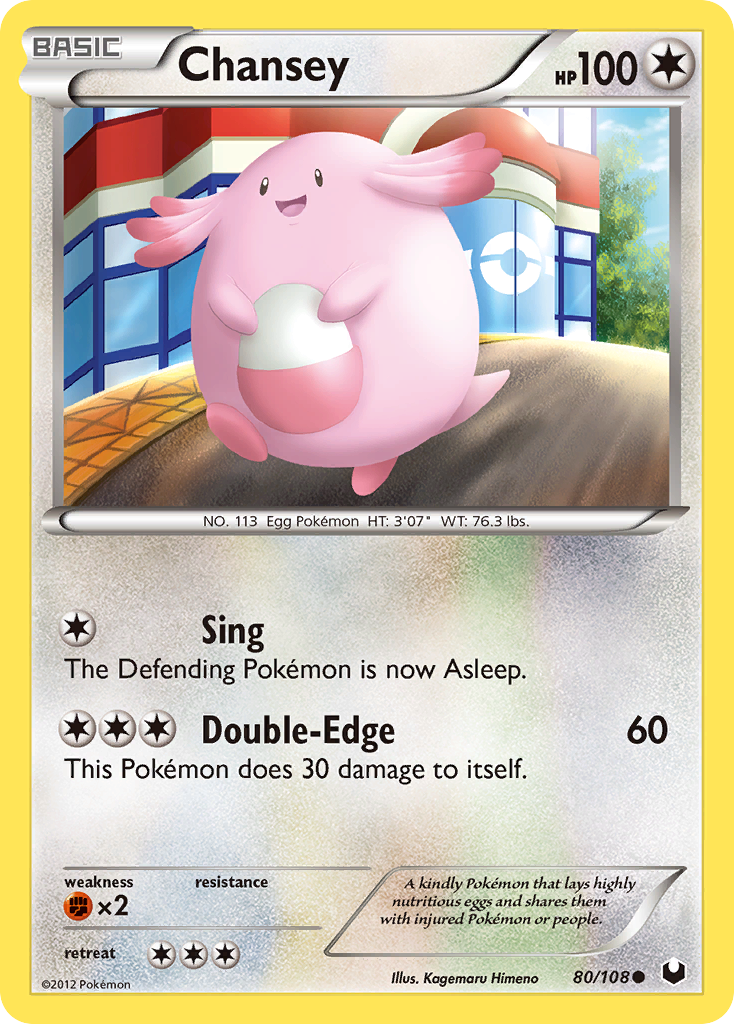 Chansey (80/108) [Black & White: Dark Explorers] | Galactic Gamez