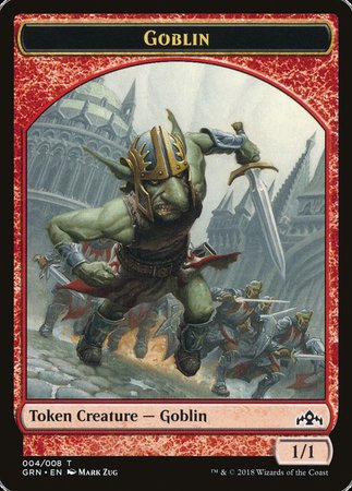 Goblin Token [Guilds of Ravnica Tokens] | Galactic Gamez