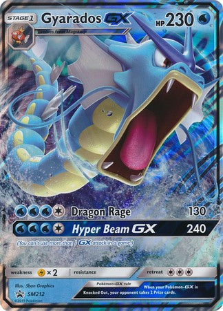 Gyarados GX (SM212) (Jumbo Card) [Sun & Moon: Black Star Promos] | Galactic Gamez