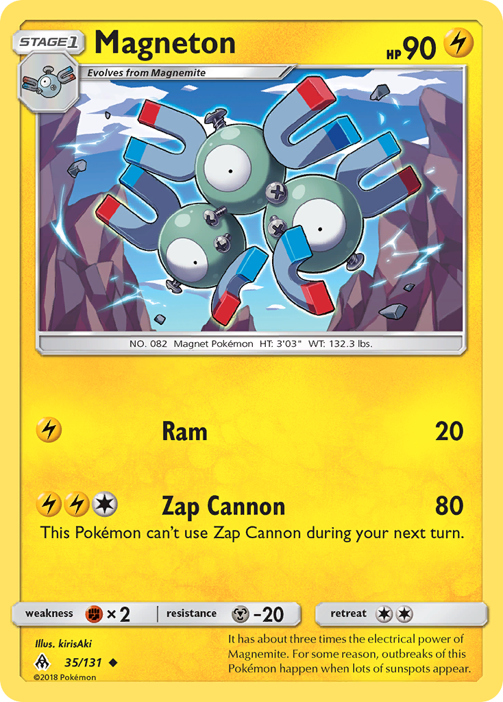 Magneton (35/131) [Sun & Moon: Forbidden Light] | Galactic Gamez