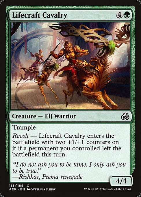 Lifecraft Cavalry [Aether Revolt] | Galactic Gamez