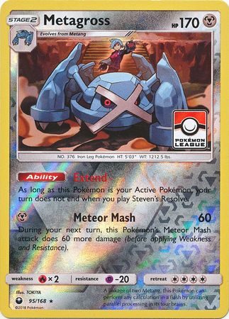 Metagross (95/168) (League Promo) [Sun & Moon: Celestial Storm] | Galactic Gamez