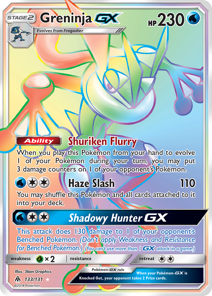 Greninja GX (133/131) [Sun & Moon: Forbidden Light] | Galactic Gamez