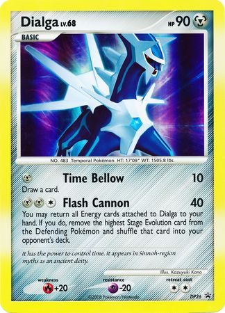 Dialga (DP26) (Jumbo Card) [Diamond & Pearl: Black Star Promos] | Galactic Gamez