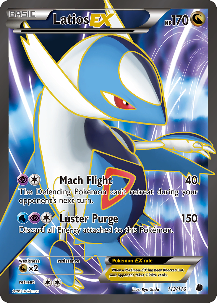 Latios EX (113/116) [Black & White: Plasma Freeze] | Galactic Gamez