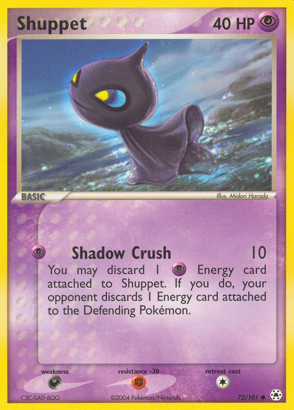 Shuppet (72/101) [EX: Hidden Legends] | Galactic Gamez