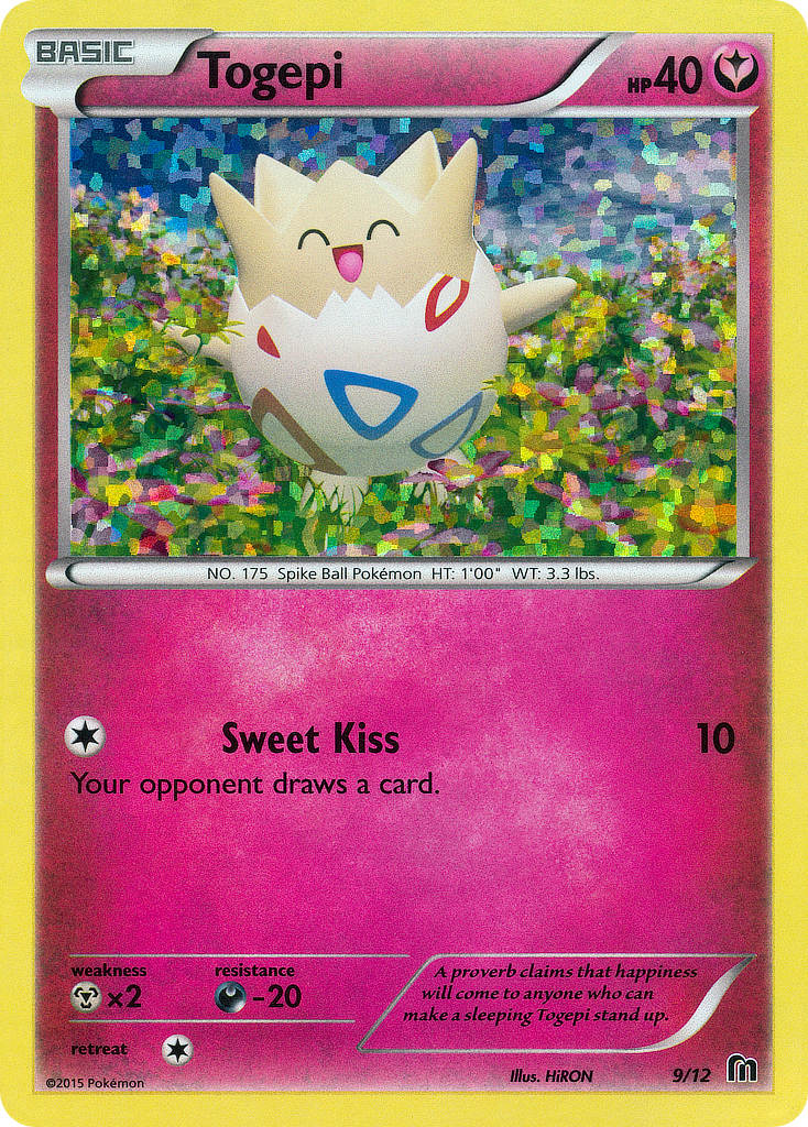 Togepi (9/12) [McDonald's Promos: 2016 Collection] | Galactic Gamez