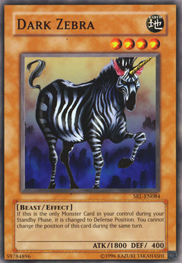 Dark Zebra [SRL-084] Common | Galactic Gamez