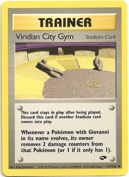 Viridian City Gym (123/132) [Gym Challenge Unlimited] | Galactic Gamez