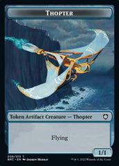 Copy // Thopter (006) Double-Sided Token [The Brothers' War Commander Tokens] | Galactic Gamez