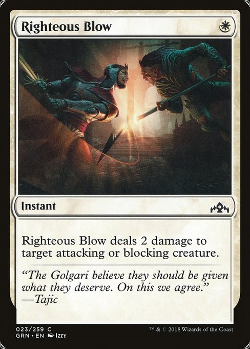 Righteous Blow [Guilds of Ravnica] | Galactic Gamez