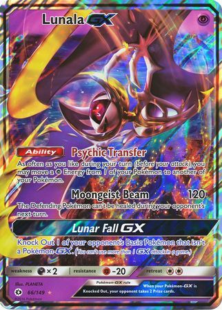 Lunala GX (66/149) (Jumbo Card) [Sun & Moon: Base Set] | Galactic Gamez