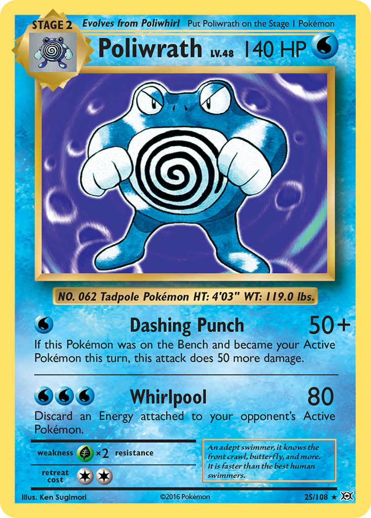 Poliwrath (25/108) [XY: Evolutions] | Galactic Gamez