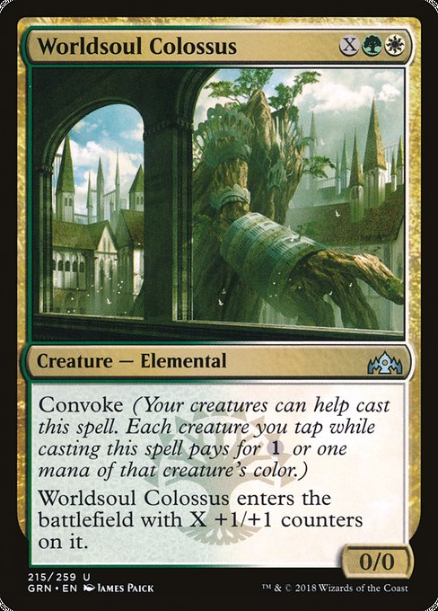 Worldsoul Colossus [Guilds of Ravnica] | Galactic Gamez