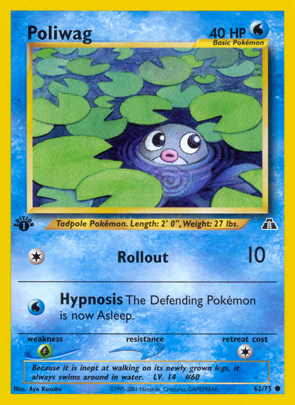 Poliwag (62/75) [Neo Discovery 1st Edition] | Galactic Gamez