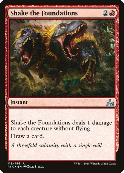 Shake the Foundations [Rivals of Ixalan] | Galactic Gamez