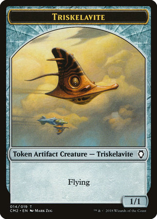 Triskelavite Token [Commander Anthology Volume II Tokens] | Galactic Gamez