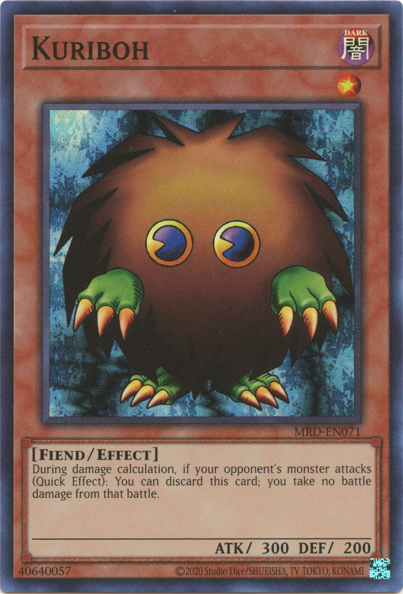 Kuriboh (25th Anniversary) [MRD-EN071] Super Rare | Galactic Gamez