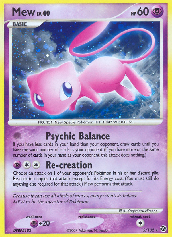 Mew (15/132) [Diamond & Pearl: Secret Wonders] | Galactic Gamez