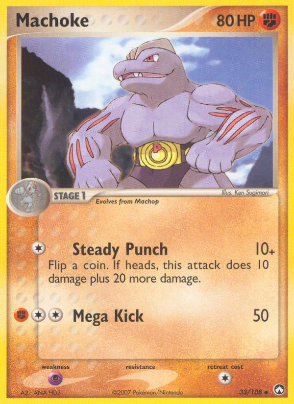 Machoke (33/108) [EX: Power Keepers] | Galactic Gamez