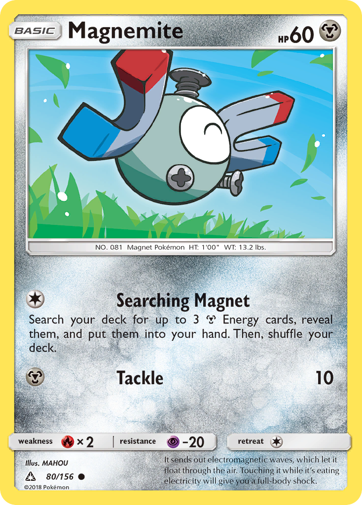 Magnemite (80/156) [Sun & Moon: Ultra Prism] | Galactic Gamez