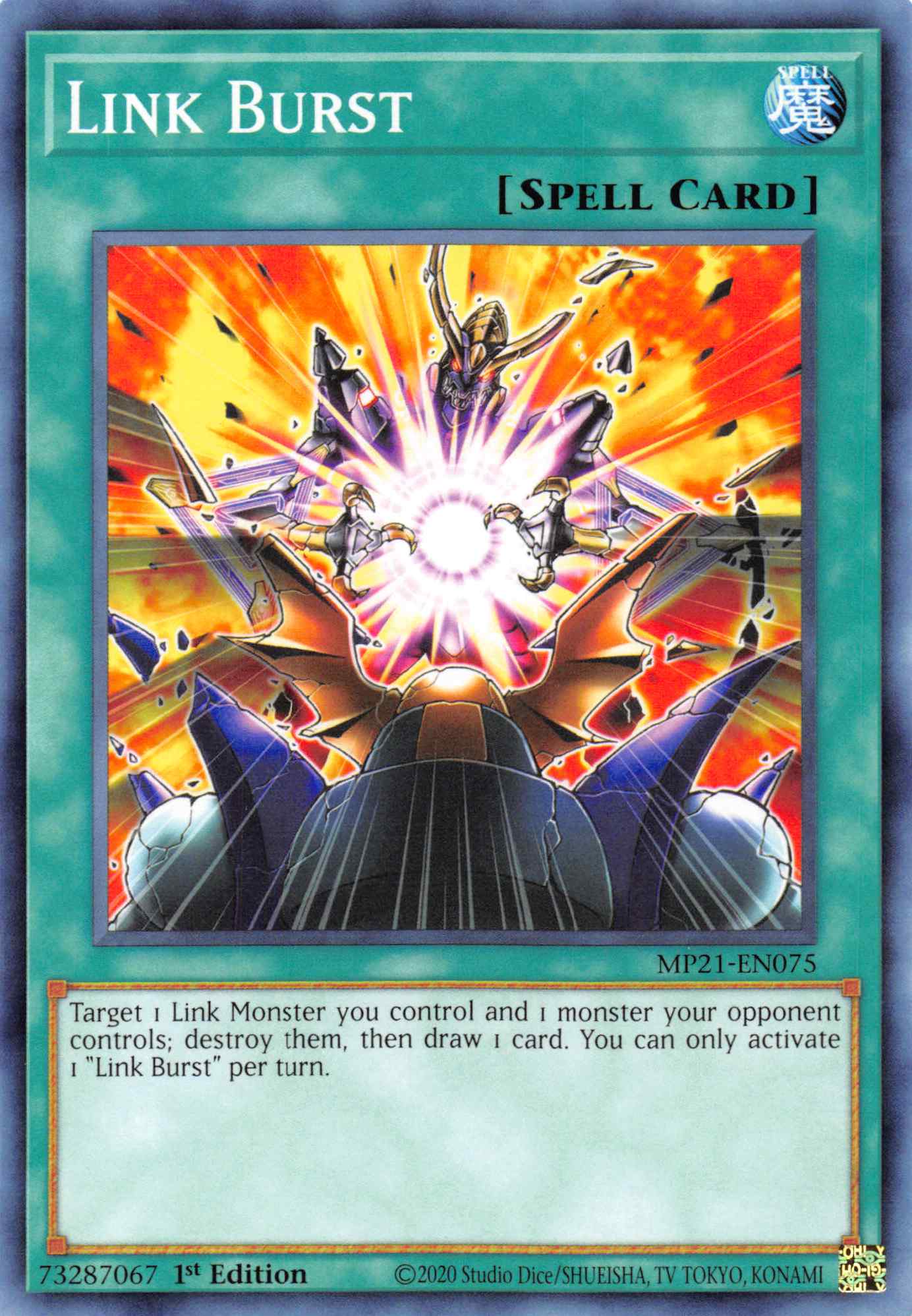 Link Burst [MP21-EN075] Common | Galactic Gamez