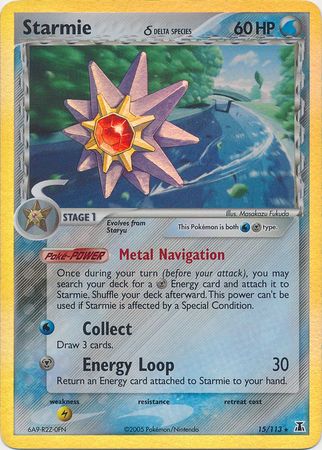 Starmie (15/113) (Delta Species) (Stamped) [EX: Delta Species] | Galactic Gamez