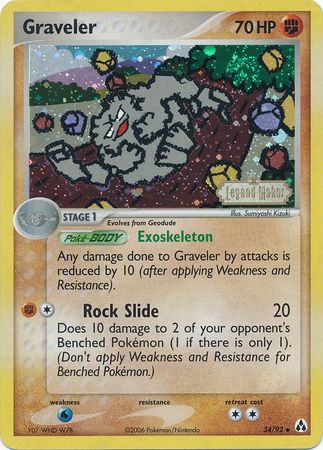 Graveler (34/92) (Stamped) [EX: Legend Maker] | Galactic Gamez