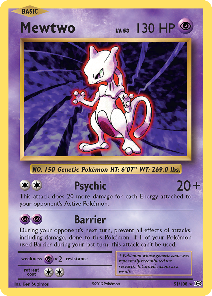 Mewtwo (51/108) [XY: Evolutions] | Galactic Gamez