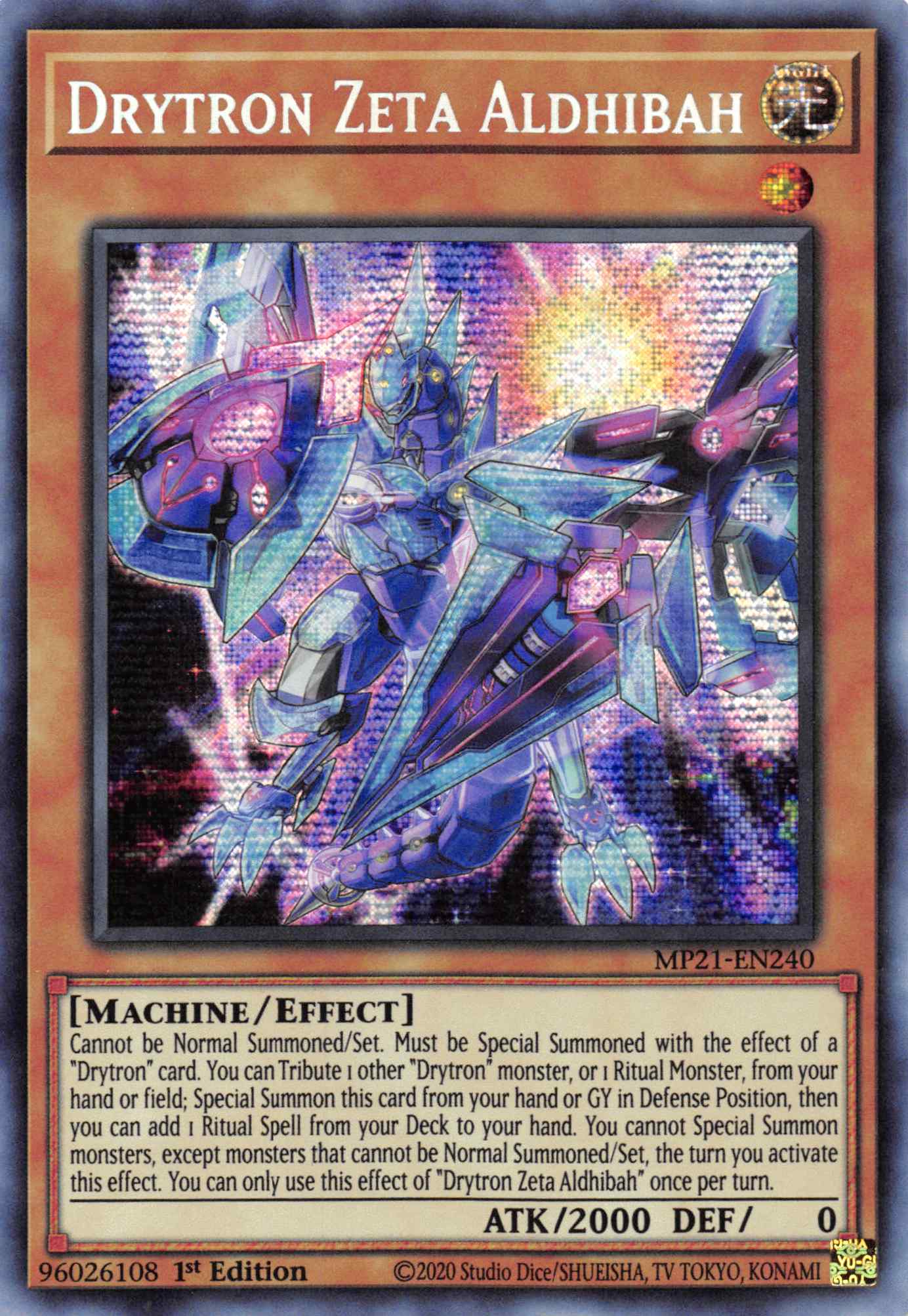 Drytron Zeta Aldhibah [MP21-EN240] Prismatic Secret Rare | Galactic Gamez