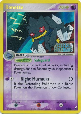 Banette (1/100) (Stamped) [EX: Crystal Guardians] | Galactic Gamez