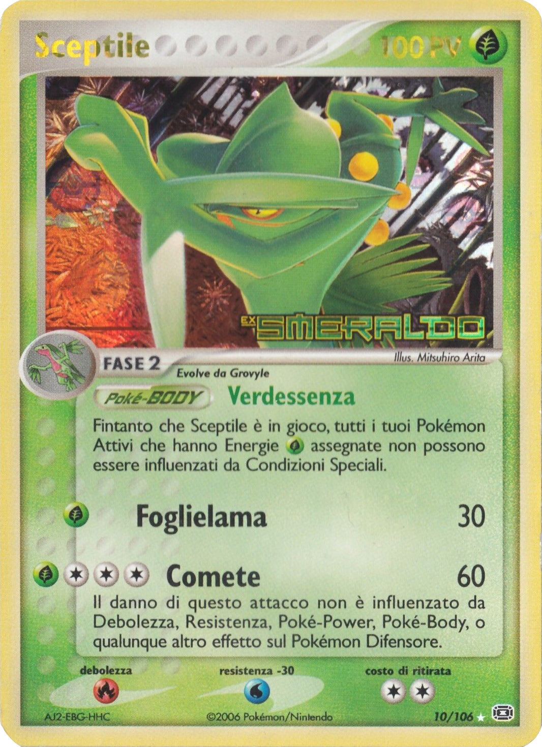 Sceptile (10/106) (Stamped) [EX: Emerald] | Galactic Gamez