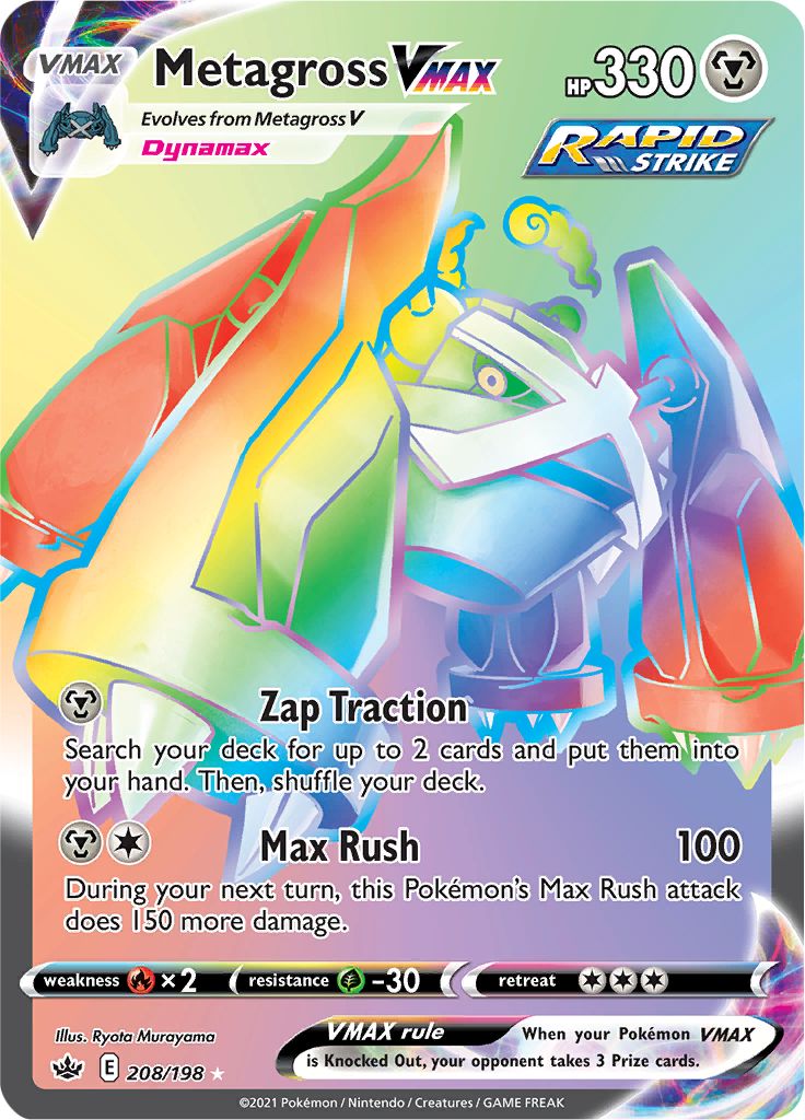 Metagross VMAX (208/198) [Sword & Shield: Chilling Reign] | Galactic Gamez