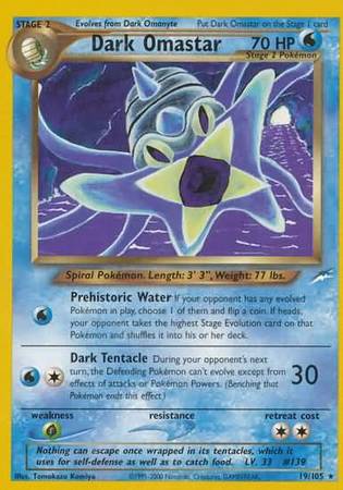 Dark Omastar (19/105) [Neo Destiny Unlimited] | Galactic Gamez