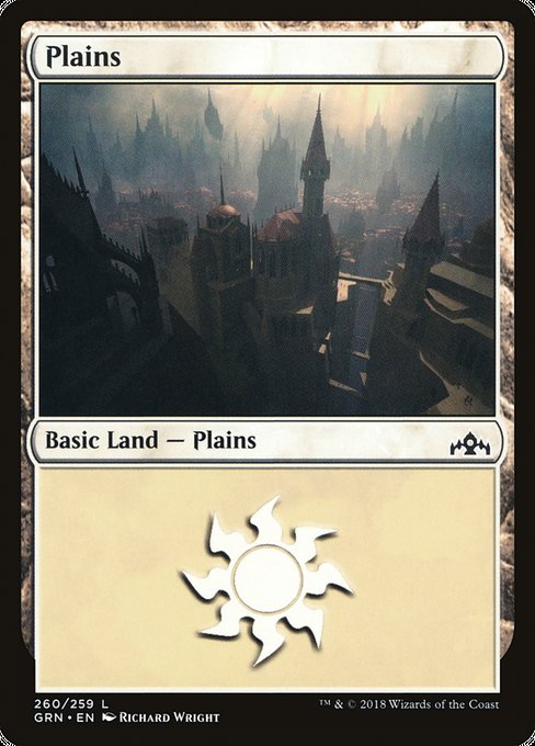 Plains [Guilds of Ravnica] | Galactic Gamez