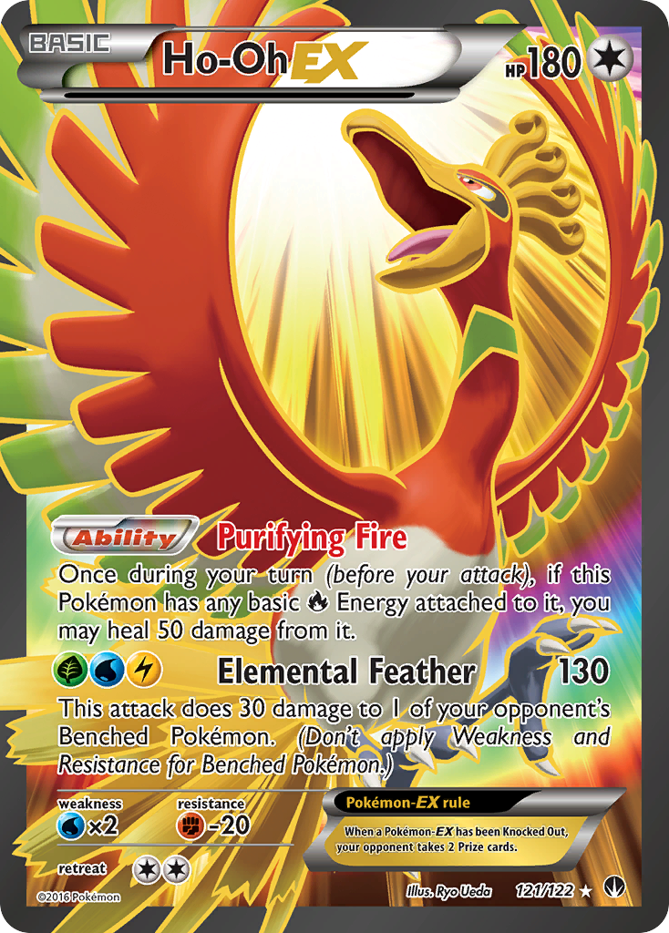 Ho-Oh EX (121/122) [XY: BREAKpoint] | Galactic Gamez