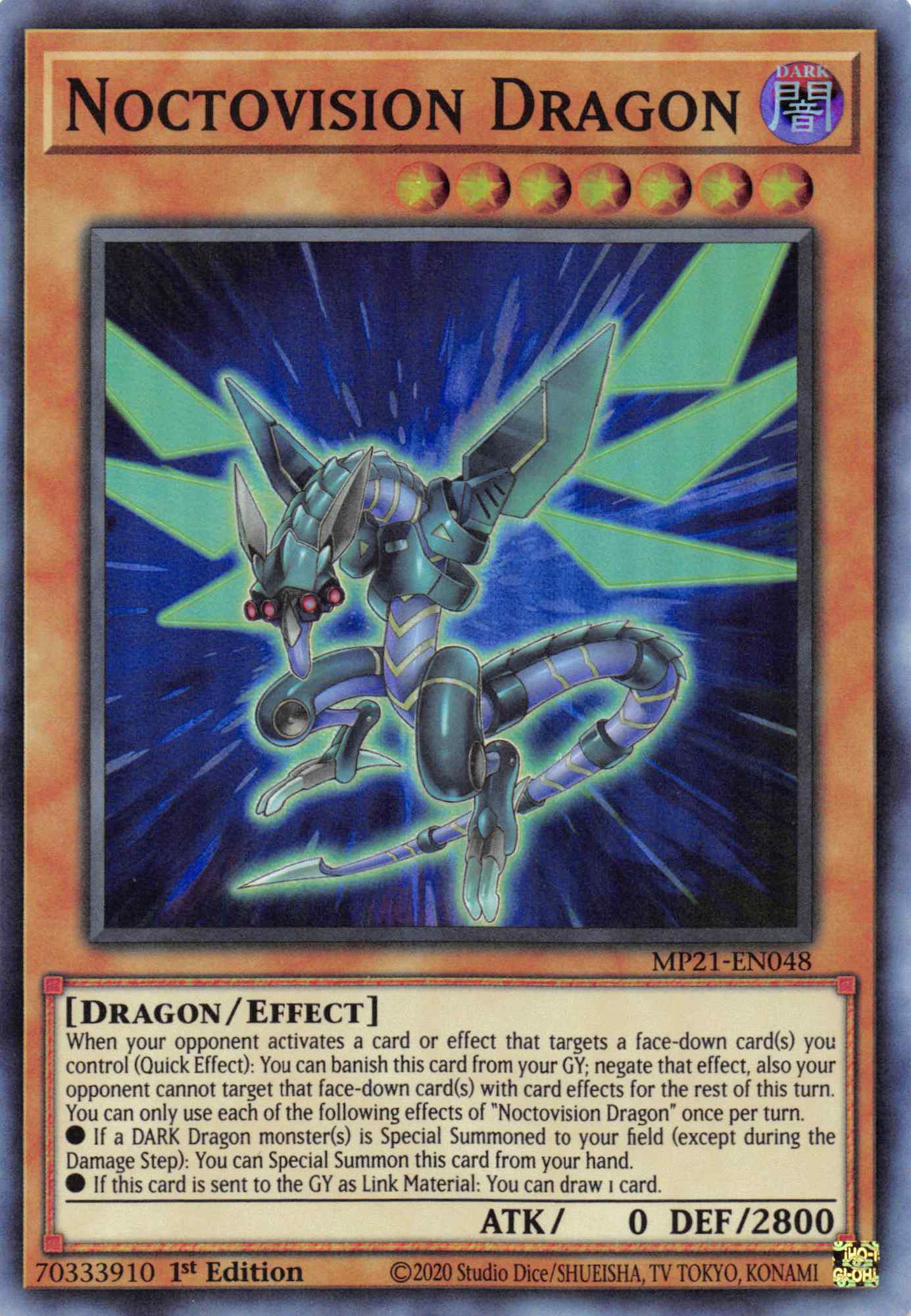 Noctovision Dragon [MP21-EN048] Super Rare | Galactic Gamez