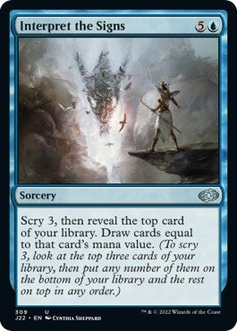 Interpret the Signs [Jumpstart 2022] | Galactic Gamez