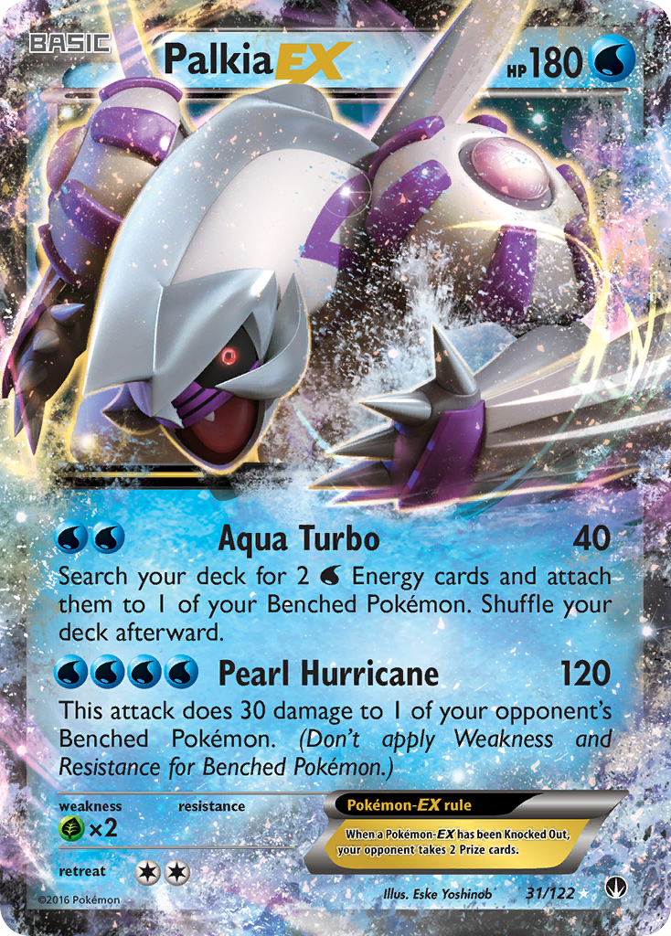 Palkia EX (31/122) [XY: BREAKpoint] | Galactic Gamez